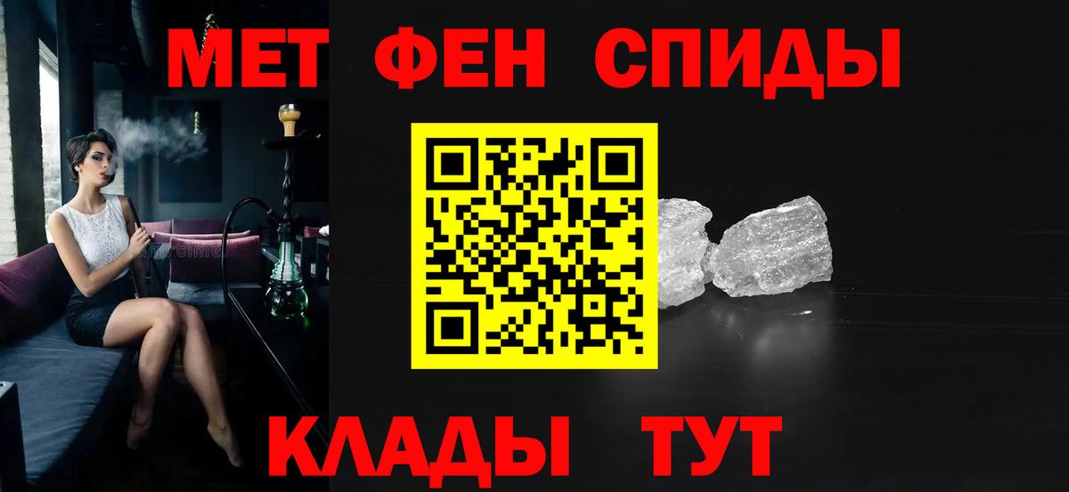 АМФ 98% Уварово