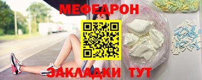 ГАЛЛЮЦИНОГЕННЫЕ ГРИБЫ Новодвинск