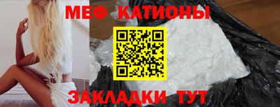 ГАЛЛЮЦИНОГЕННЫЕ ГРИБЫ Новодвинск