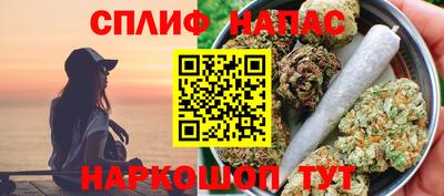 ГАЛЛЮЦИНОГЕННЫЕ ГРИБЫ Новодвинск