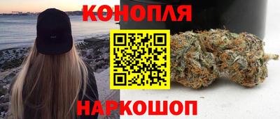 ГАЛЛЮЦИНОГЕННЫЕ ГРИБЫ Новодвинск