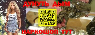 а пвп мука Новокубанск