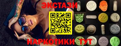 а пвп мука Новокубанск