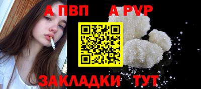 ГАЛЛЮЦИНОГЕННЫЕ ГРИБЫ Новодвинск