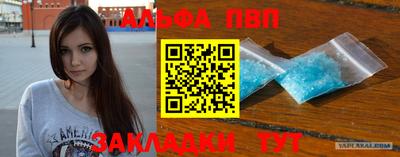 ГАЛЛЮЦИНОГЕННЫЕ ГРИБЫ Новодвинск