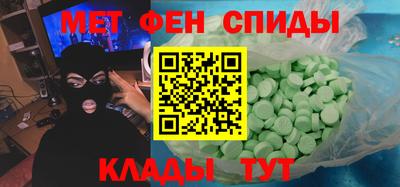 а пвп мука Новокубанск